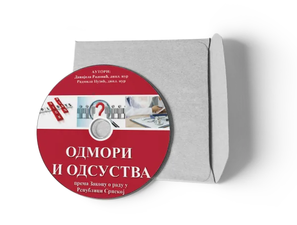 Odmori-i-odsustva-RS-600x454